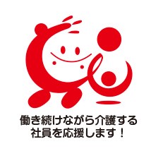 トモニン