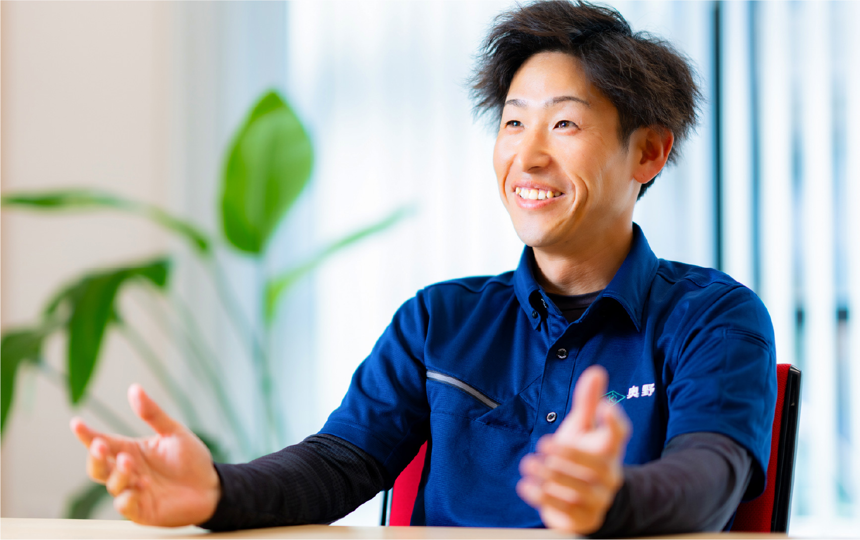 藤井さん